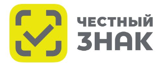 Цифровая защита потребителя: как проверить подлинность продукции с помощью мобильных приложений Цифровая защита потребителя: как проверить подлинность продукции с помощью мобильных приложений