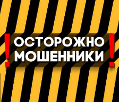 Злоумышленники распространяют вирусные APK-файлы под предлогом получения бонусных баллов на заправку топлива Злоумышленники распространяют вирусные APK-файлы под предлогом получения бонусных баллов на заправку топлива